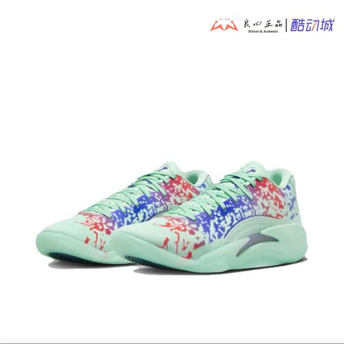 薄荷绿实战气垫耐磨篮球鞋
