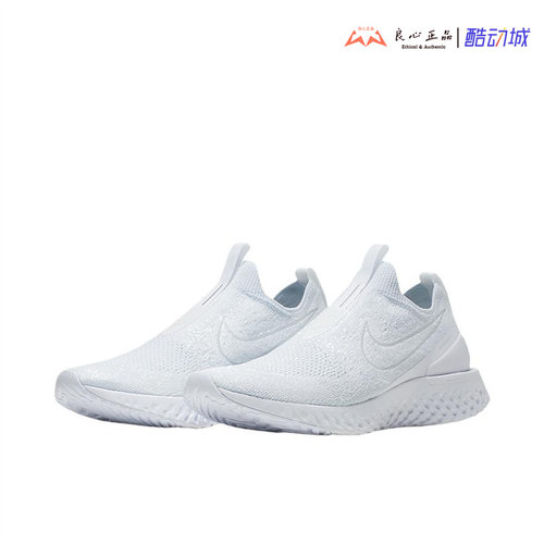 耐克 NIKE React Flyknit  女子一脚蹬缓震轻便跑步鞋 BV0415-100