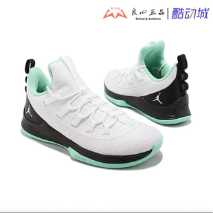 Air Jordan Ultra.Fly 2 Low 巴特勒低帮复古篮球鞋 AH8110-114