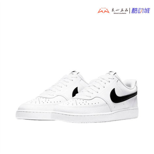 耐克 Nike Court Vision 1 男子运动休闲舒适低帮板鞋 CD5463-101
