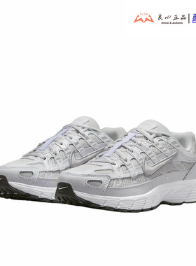 耐克 Nike P-6000 CNPT 男女轻便透气运动休闲跑步鞋 HV5064-003
