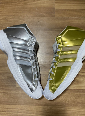 ADIDAS PRO MODEL 2G 白金鸳鸯漆皮男子贝壳头复古篮球鞋 FW9488