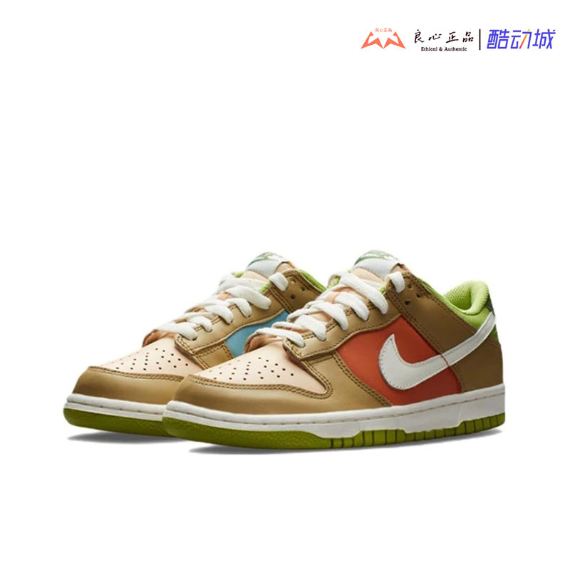 耐克 Nike Dunk Low 棕绿彩色拼接GS低帮休闲运动板鞋 DV9108-711