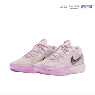 CUT G.T. CROSS 男子低帮实战气垫篮球鞋 601 耐克 HF0231 NIKE