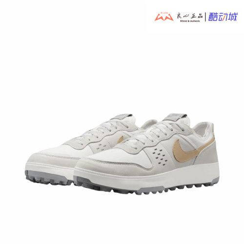 耐克 NIKE C1TY 男子舒适百搭透气复古运动休闲跑步鞋 HV5981-120