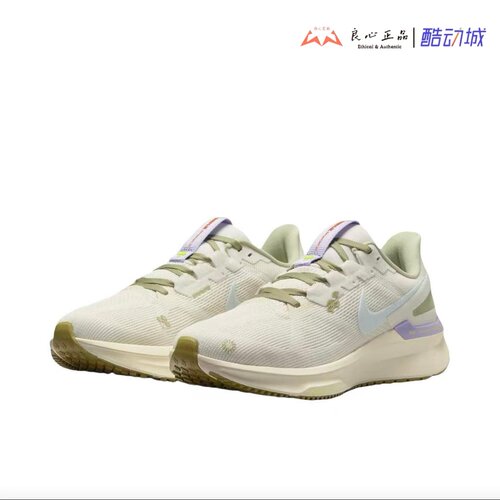 耐克 NikeZoom Structure 25 低帮防滑耐磨运动跑步鞋 HQ3466-141