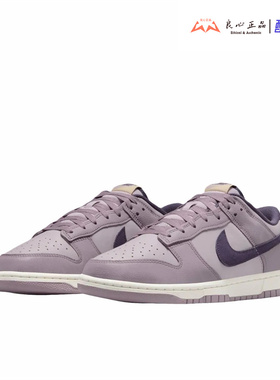 耐克 Nike Dunk Low Retro SE 男子耐磨休闲复古板鞋 HQ3642-202