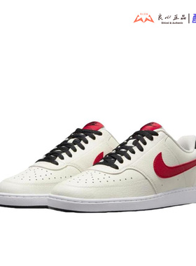 Nike Court Vision 1 Low 男子防滑耐磨轻便低帮板鞋 DM1187-101