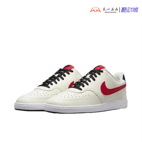 Nike Court Vision 1 Low 男子防滑耐磨轻便低帮板鞋 DM1187-101