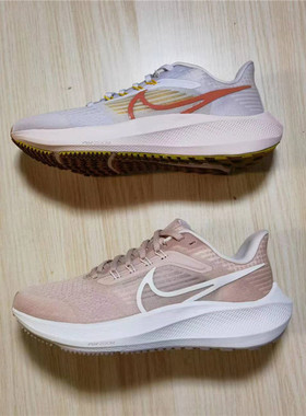耐克 NIKE AIR ZOOM PEGASUS 39飞马运动跑鞋 DH4072-601-501-100
