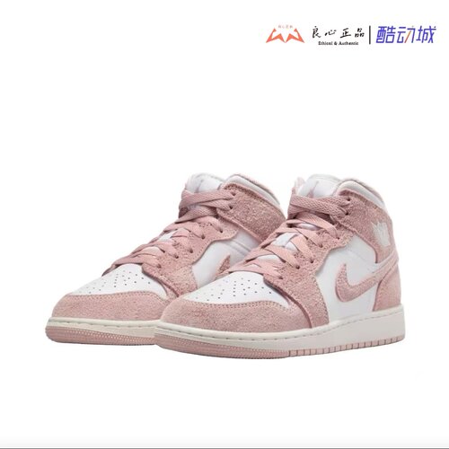 AirJordan1Low低帮休闲板鞋