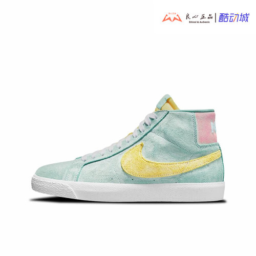绿黄粉水洗复古中帮板鞋