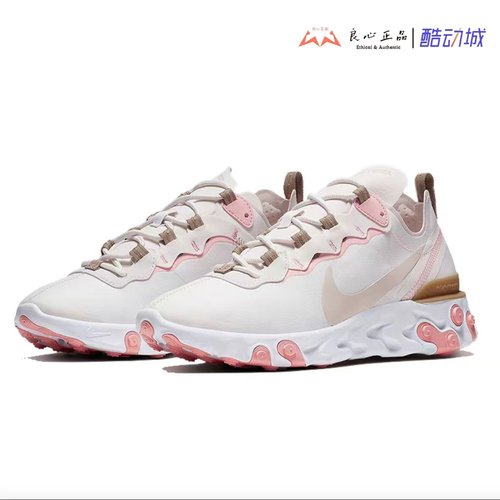 耐克 NIKE React Element 55 白粉 女子缓震休闲跑鞋 BQ2728-007