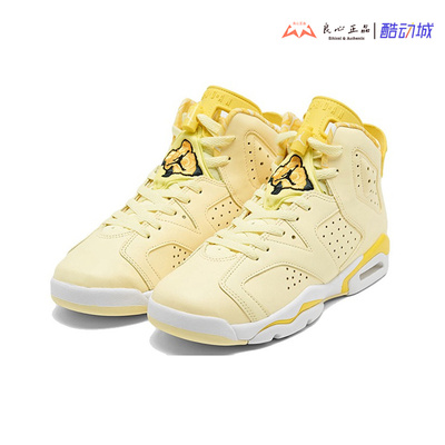 AIR JORDAN 6 AJ6 黄玫瑰柠檬黄男女复古休闲运动鞋 543390-800