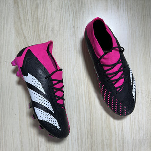 Adidas PREDATOR ACCURACY.1 AG 猎鹰高端男子人草足球鞋 GW4624