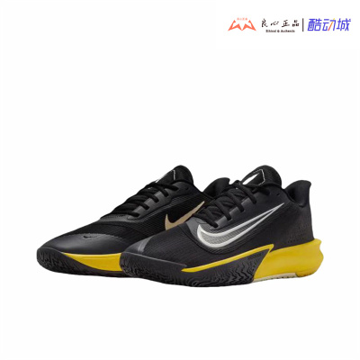 耐克 Nike Precision 7 精密7男子实战耐磨实战篮球鞋 HJ9153-001