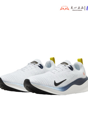 耐克 Nike Infinityrn 4 男子透气休闲缓震运动跑步鞋 HJ9071-100
