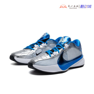耐克 NIKE ZOOM FREAK 5 男子实战防滑耐磨运动篮球鞋 DX4996-402