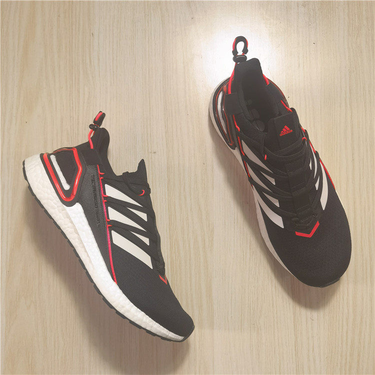 阿迪达斯 adidas ultraboost ub20 男子运动透气休闲跑步鞋gy8111