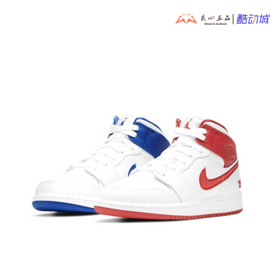 Air Jordan 1 Mid 