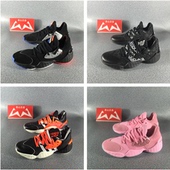 Harden F97187 Vol.4 Adidas 哈登4篮球鞋 EF1204 FX4797 EH2410