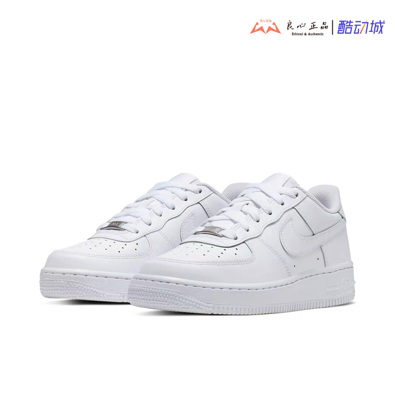 女子少年经典空军纯白低帮板鞋
