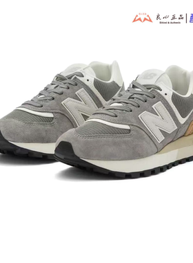 New Balance NB574 男子校园灰复古休闲运动跑步鞋 U574LGGS