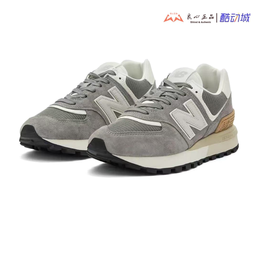 New Balance NB574 男女校园灰复古休闲运动跑步鞋 U574LGGS