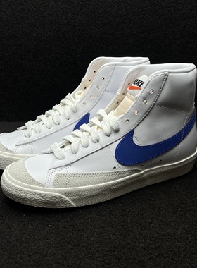 Nike Blazer '77 防滑中帮经典时尚高帮休闲板鞋 CZ1055-124-101