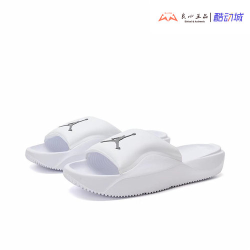 Jordan Franchise 简约舒适男子防滑一字夏季拖鞋 HF3263-100