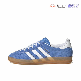 Adidas Originals GAZELLE INDOOR 蓝白 绒面女子低帮板鞋 HQ8717