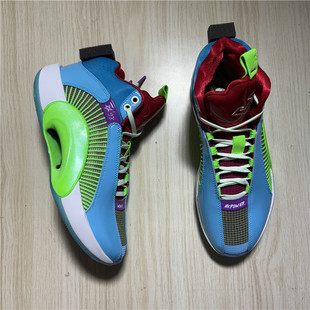 Air Jordan AJ35 