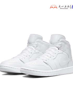 Jordan Air Jordan 1 青少年复古运动休闲篮球鞋 554725-130-129