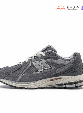 New Balance NB 1906R 浅灰男女透气舒适低帮休闲跑步鞋 M1906DA
