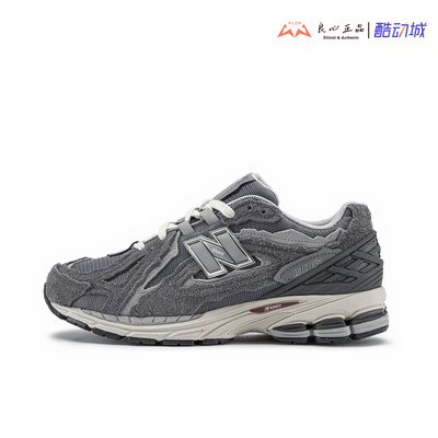 New Balance NB 1906R 浅灰男女透气舒适低帮休闲跑步鞋 M1906DA