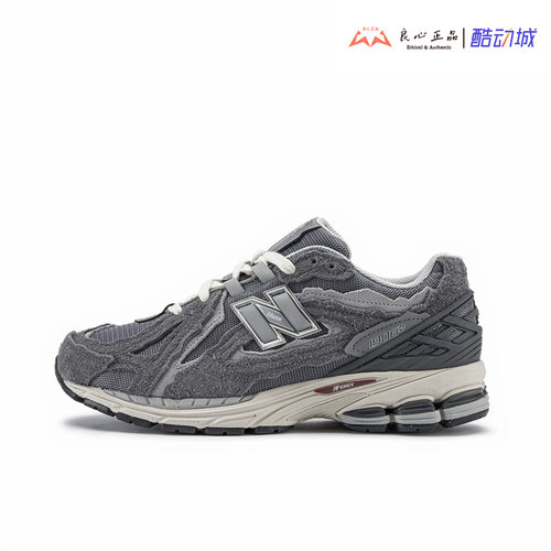 New Balance NB 1906R 浅灰男女透气舒适低帮休闲跑步鞋 M1906DA