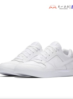 耐克 Nike SB Delta ForceVule 男子运动休闲低帮板鞋 942237-112