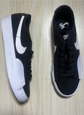 耐克 Nike Blazer SB Court 防滑耐磨轻便休闲板鞋 CV1658-002