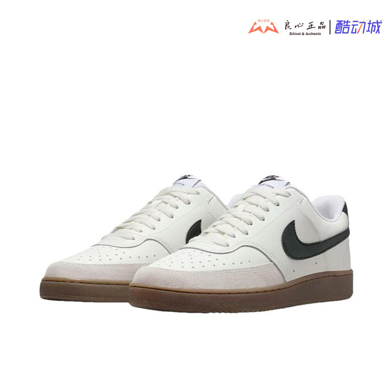 耐克 Nike Court Vision Low 男子耐磨低帮休闲板鞋 FQ8075-133,运动鞋new,板鞋,淘宝优惠券,粉丝福利购,淘宝优惠卷