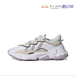 三叶草 FY3128 OZWEEGO EG9204 IG7824 复古运动老爹鞋 阿迪达斯