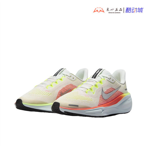 耐克 Nike Pegasus 41飞马41代低帮运动轻质气垫跑鞋 FN5041-100