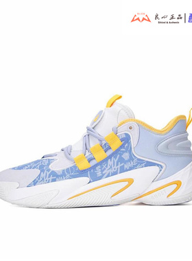 阿迪达斯 ADIDAS BYW Select 男子减震实战运动休闲篮球鞋 IF0469
