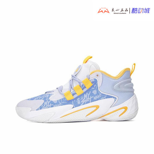 阿迪达斯 ADIDAS BYW Select 男子减震实战运动休闲篮球鞋 IF0469
