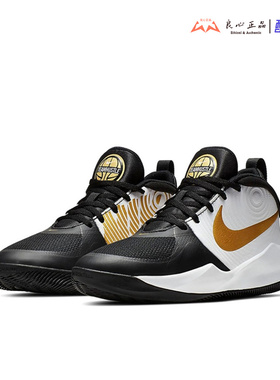 耐克 Nike Team Hustle (GS)女子青少年实战篮球鞋 AQ4224-004