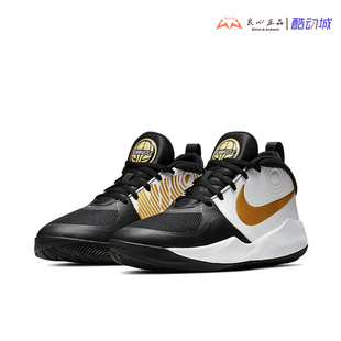 Hustle Team Nike 004 女子青少年实战篮球鞋 AQ4224 耐克