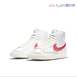 NIKE DJ2008 Blazer 中国年如意结女子高帮休闲板鞋 161 CNY 耐克