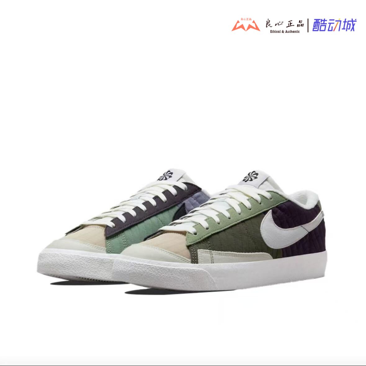 耐克 Nike BLAZER LOW 77 男子开拓者低帮休闲板鞋 DD8026-500