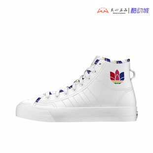 运动休闲鞋 阿迪达斯 FY2848 男女高帮经典 NIZZA Adidas 三叶草