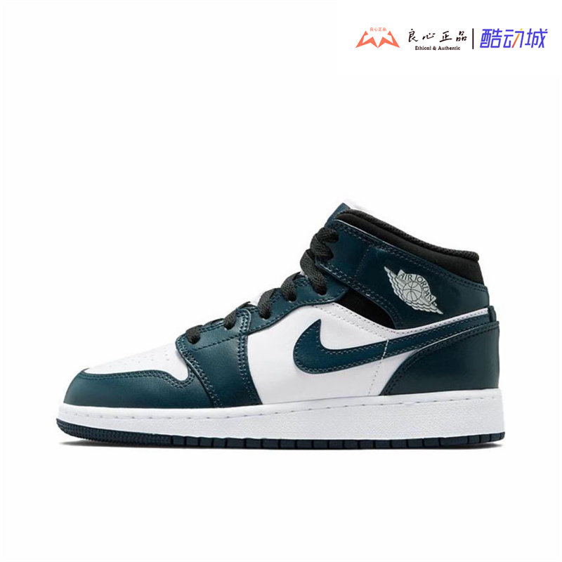 Jordan 1 Mid AJ1 女子GS大童中帮x休闲复古篮球鞋 554725-411