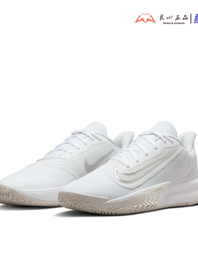 Nike Recision VII 精密7男子防滑耐磨减震实战篮球鞋 FN4322-100